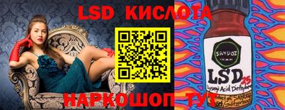 MDMA Рязань
