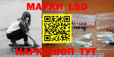 прущая мука Рузаевка