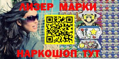 прущая мука Рузаевка