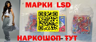 амф Рыбинск