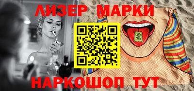 MDMA Рязань