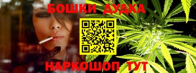 MDMA Рязань