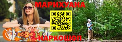 прущая мука Рузаевка