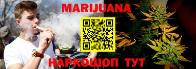 прущая мука Рузаевка