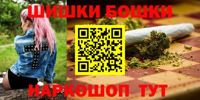 прущая мука Рузаевка