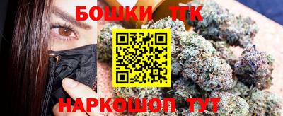 MDMA Рязань