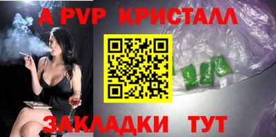 MDMA Рязань