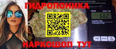 MDMA Рязань