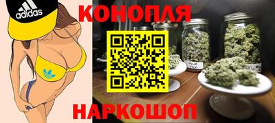 амф Рыбинск
