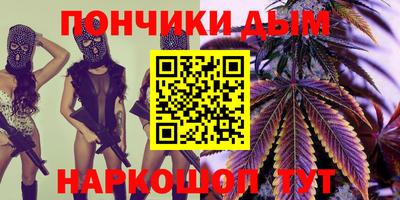 прущая мука Рузаевка