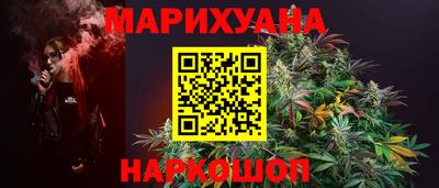 MDMA Рязань