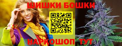 MDMA Рязань