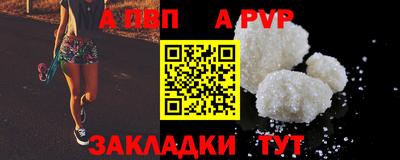 MDMA Рязань
