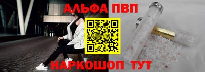 MDMA Рязань