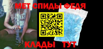 MDMA Рязань