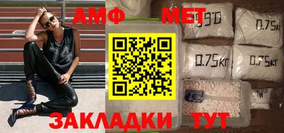 MDMA Рязань