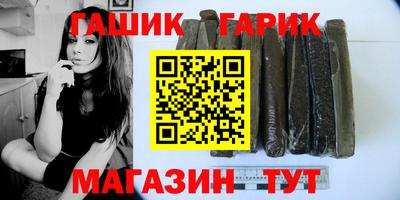 прущая мука Рузаевка