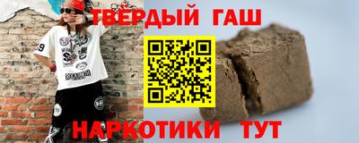 амф Рыбинск