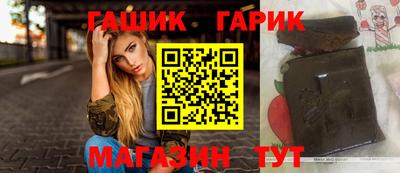 прущая мука Рузаевка