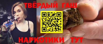 MDMA Рязань